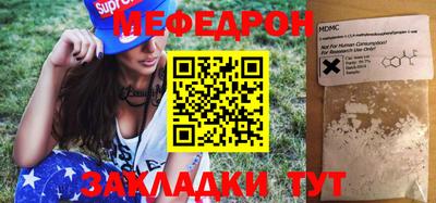 ПСИЛОЦИБИНОВЫЕ ГРИБЫ Боровичи