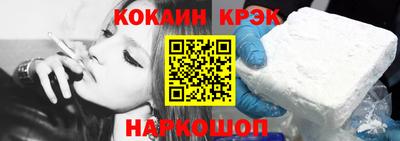 ПСИЛОЦИБИНОВЫЕ ГРИБЫ Боровичи