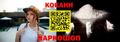 МДМА Братск