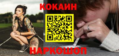ПСИЛОЦИБИНОВЫЕ ГРИБЫ Боровичи