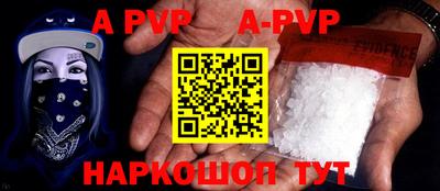 ПСИЛОЦИБИНОВЫЕ ГРИБЫ Боровичи