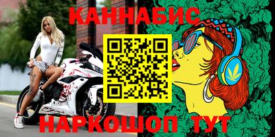 ПСИЛОЦИБИНОВЫЕ ГРИБЫ Боровичи