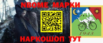 ПСИЛОЦИБИНОВЫЕ ГРИБЫ Боровичи