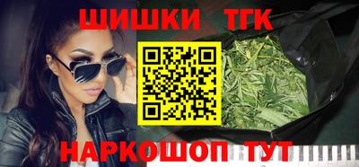 МДМА Братск