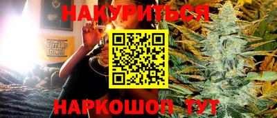 ПСИЛОЦИБИНОВЫЕ ГРИБЫ Боровичи