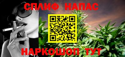 ПСИЛОЦИБИНОВЫЕ ГРИБЫ Боровичи