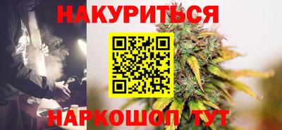 МДМА Братск