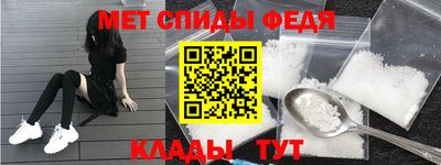 ПСИЛОЦИБИНОВЫЕ ГРИБЫ Боровичи