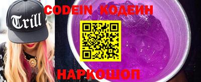 ПСИЛОЦИБИНОВЫЕ ГРИБЫ Боровичи