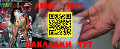 ПСИЛОЦИБИНОВЫЕ ГРИБЫ Боровичи