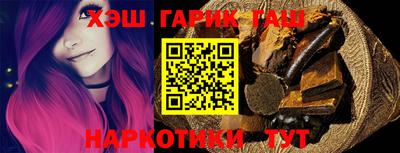 МДМА Братск