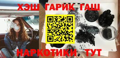 ПСИЛОЦИБИНОВЫЕ ГРИБЫ Боровичи