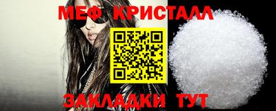 ПСИЛОЦИБИНОВЫЕ ГРИБЫ Боровичи