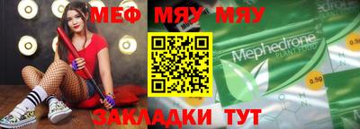 ПСИЛОЦИБИНОВЫЕ ГРИБЫ Боровичи