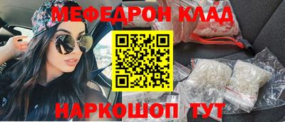ПСИЛОЦИБИНОВЫЕ ГРИБЫ Боровичи